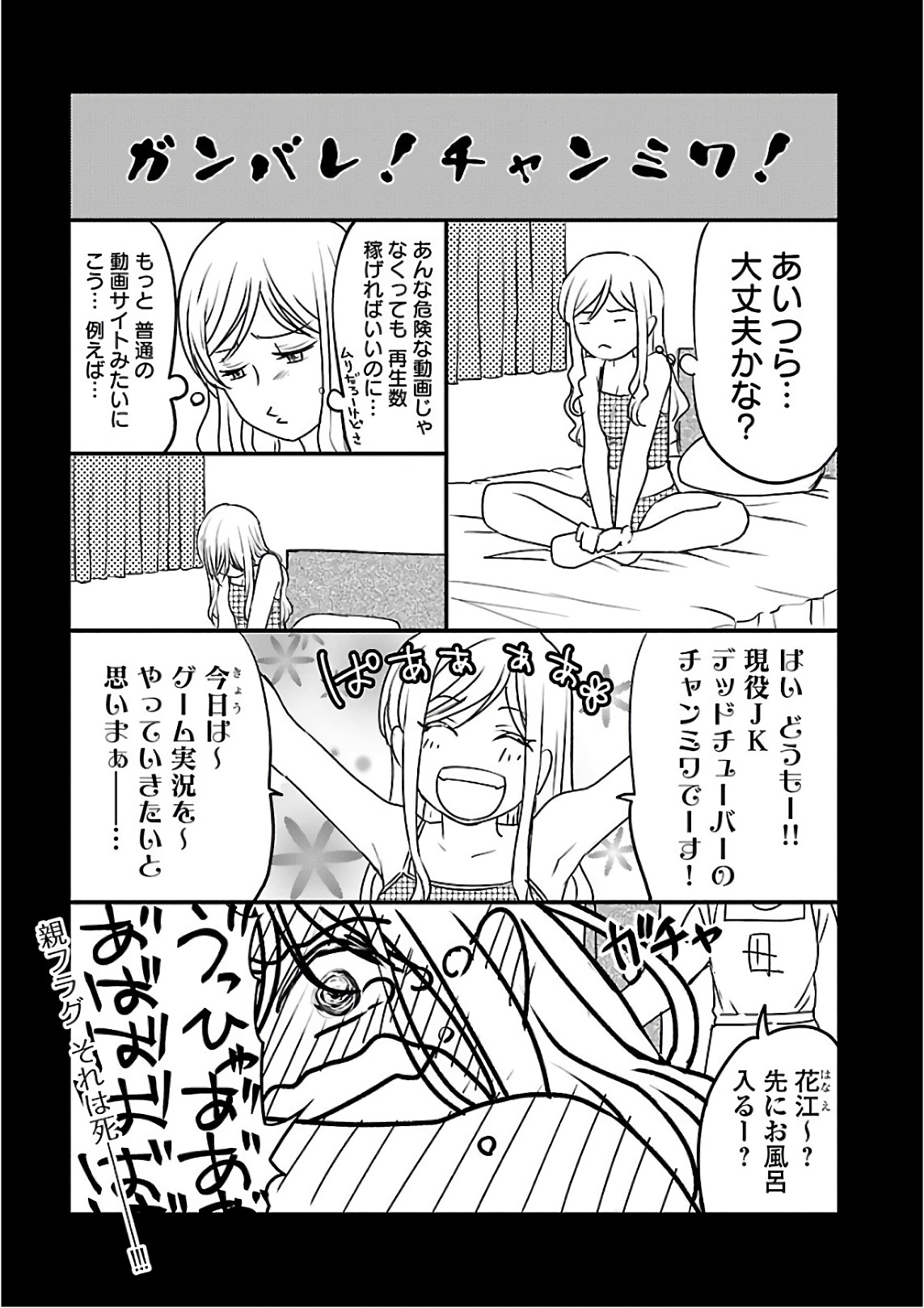 P36