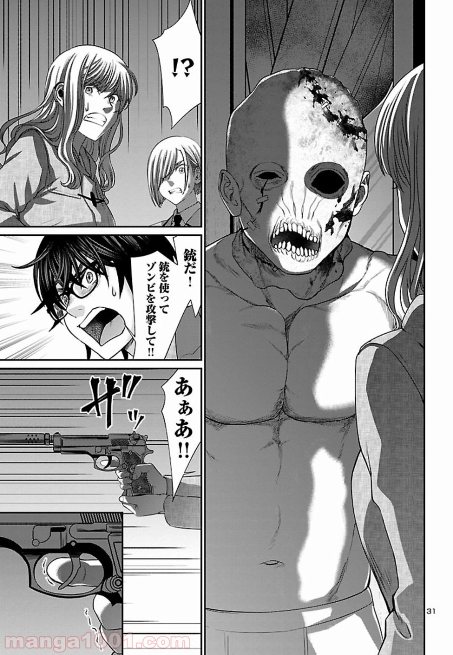 P32