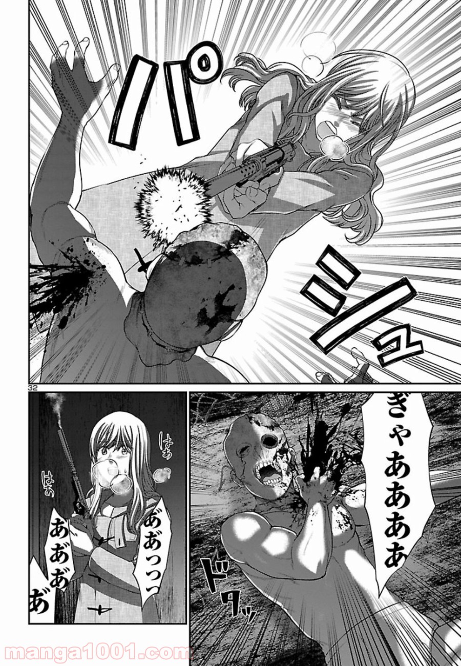 P33