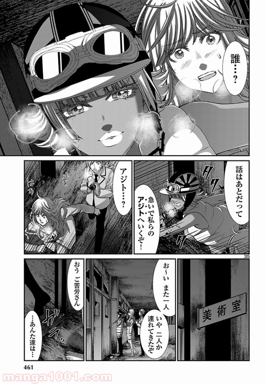 P36