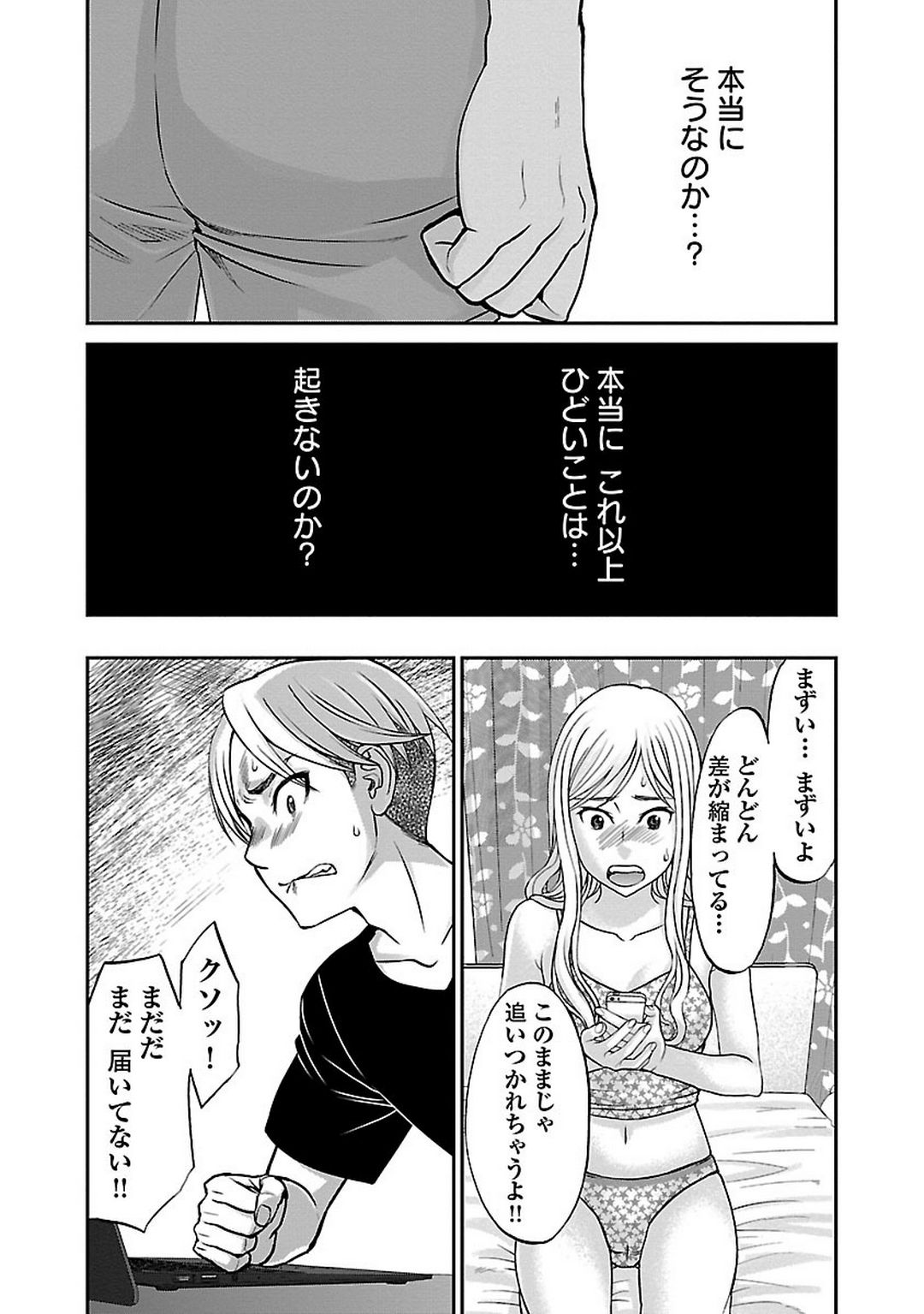 P27