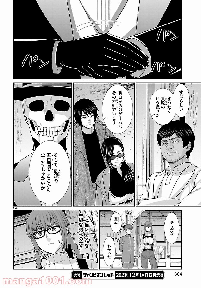 P35