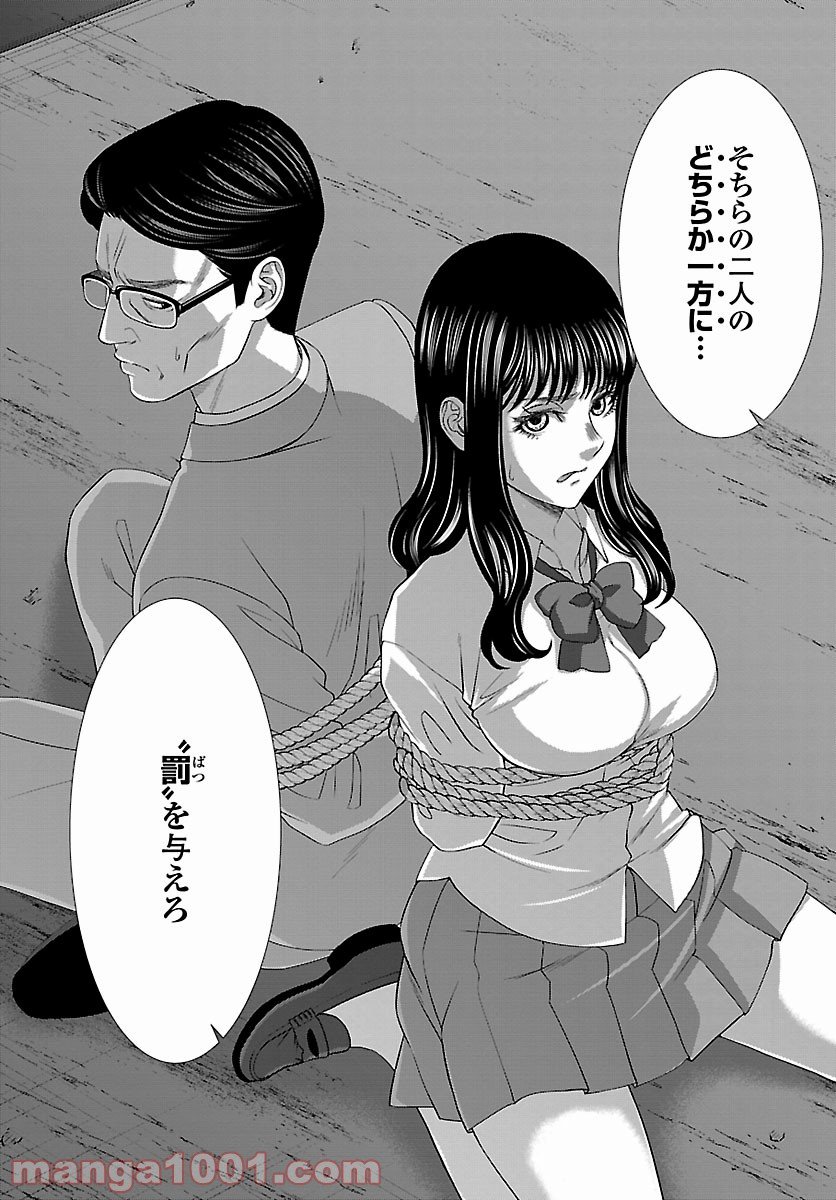 P37