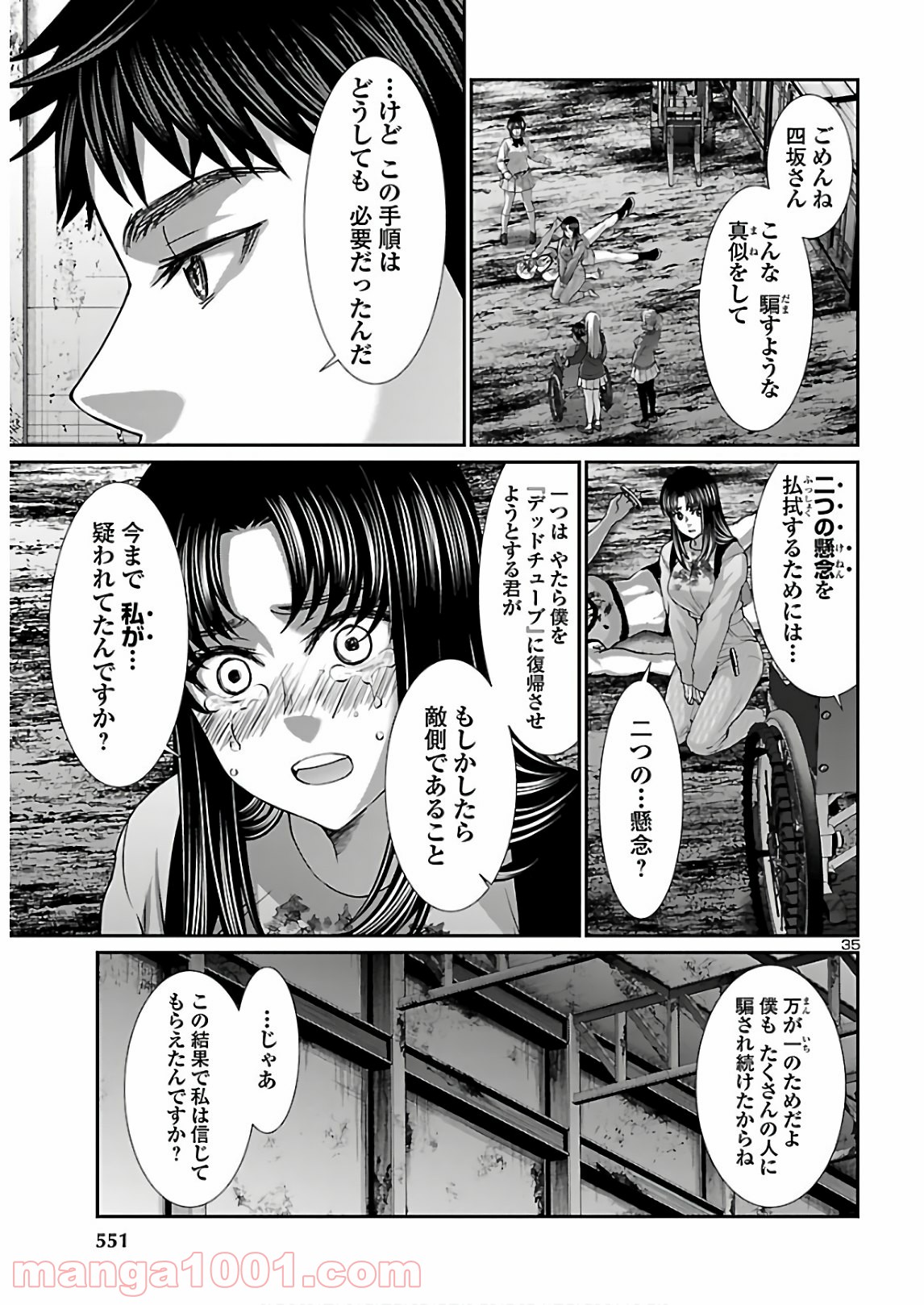 P35