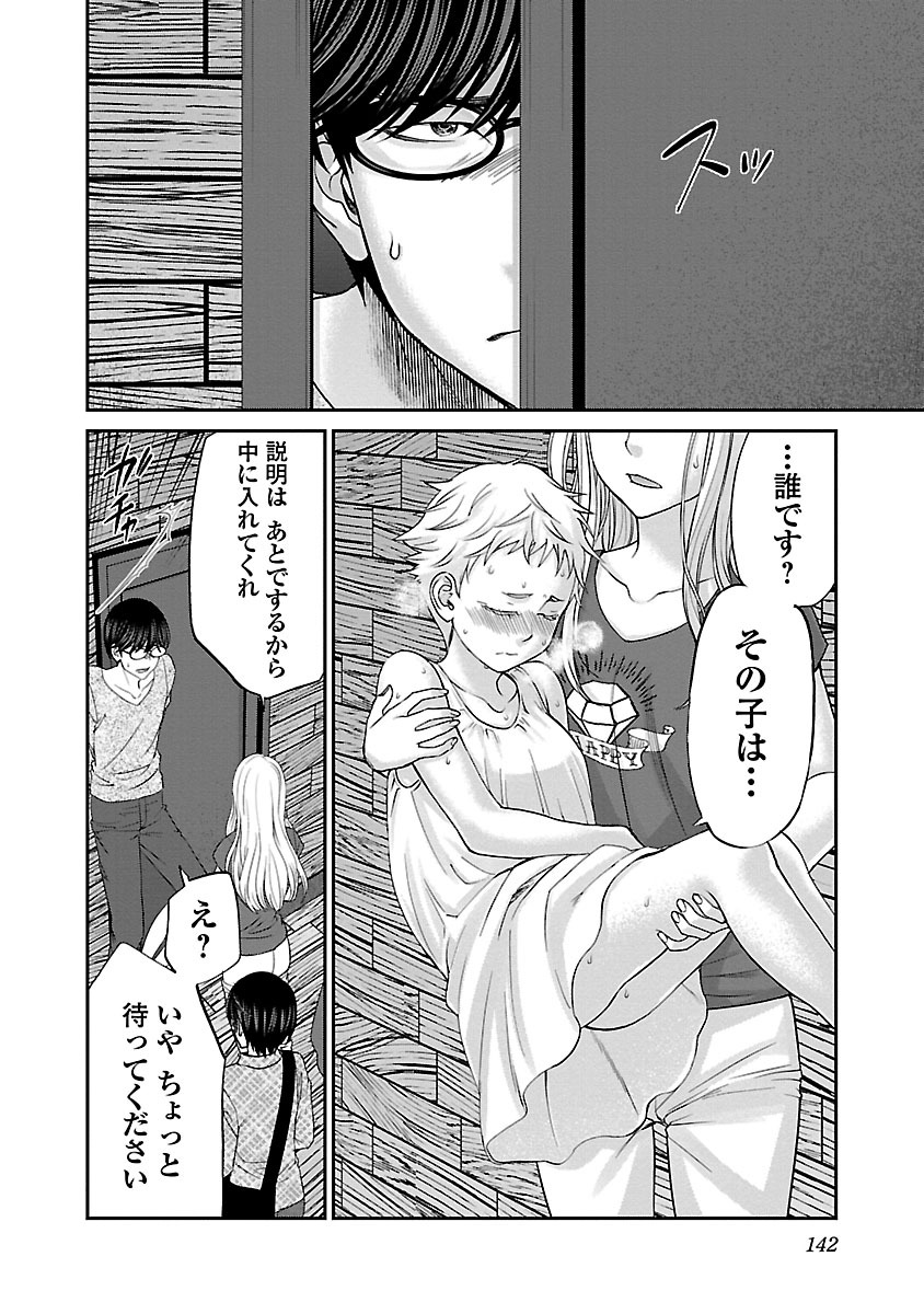 P10