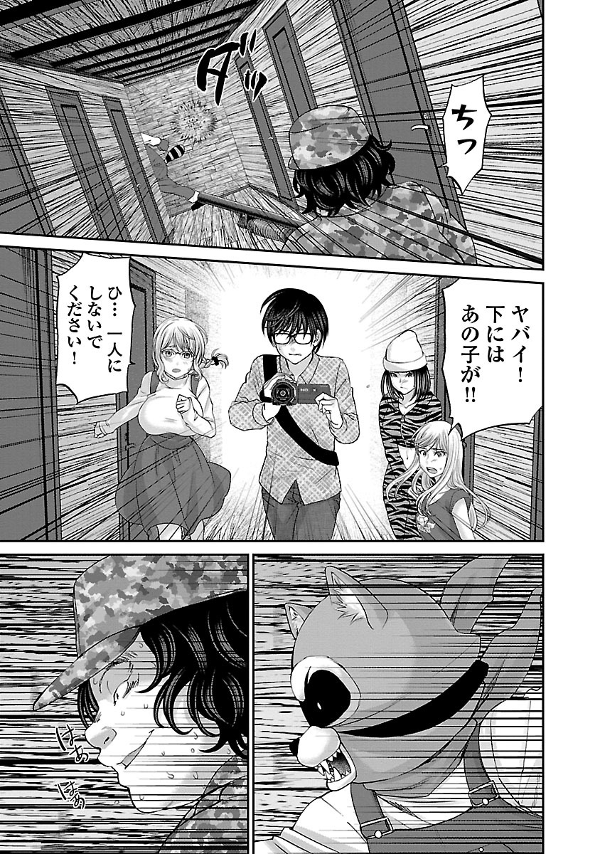 P23
