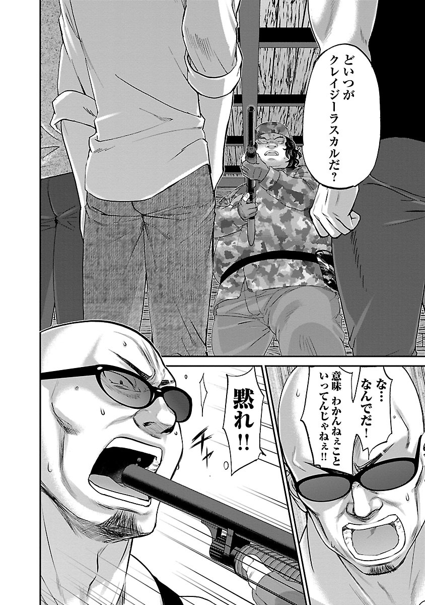 P28