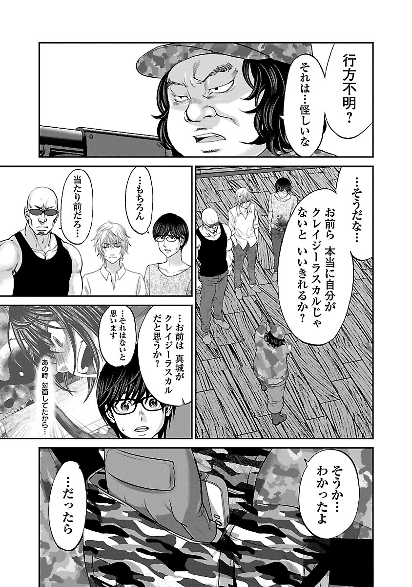 P31