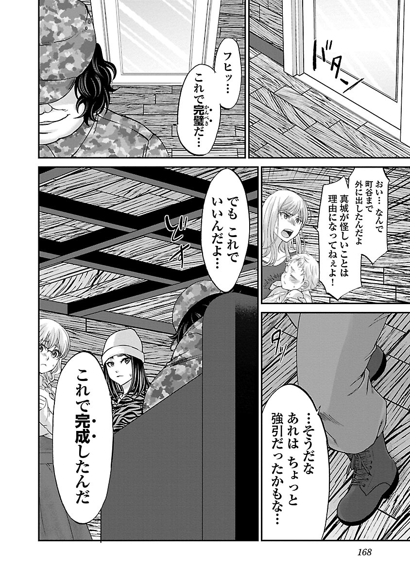 P36