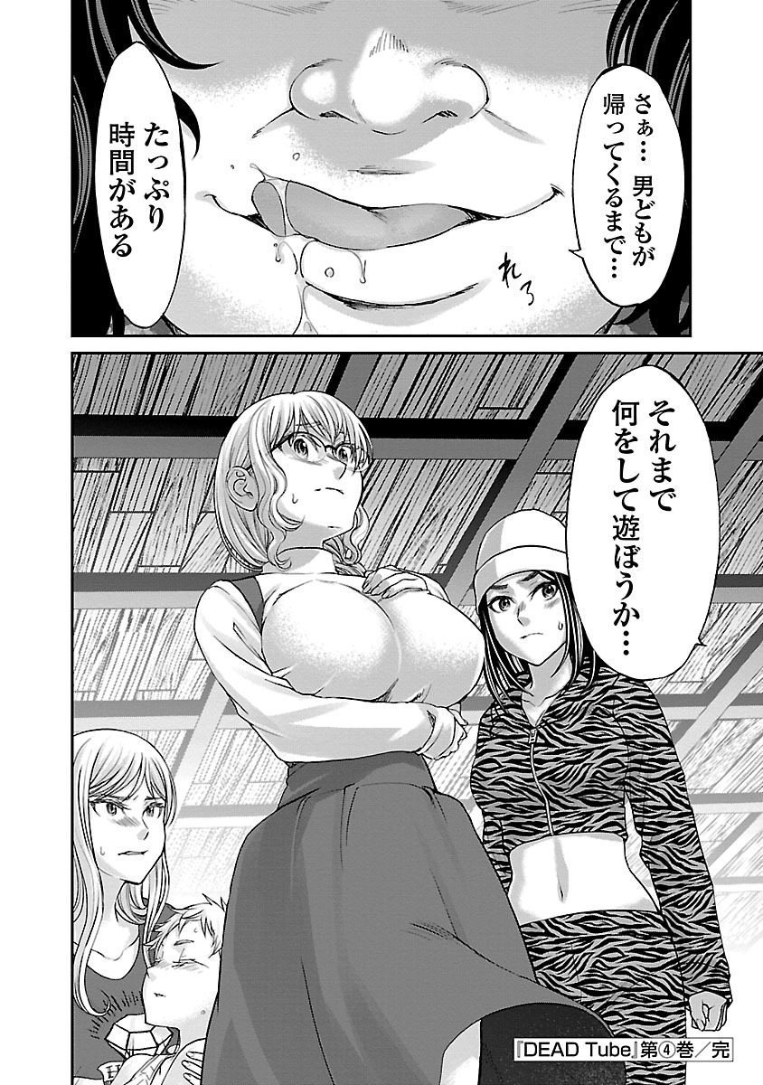 P40