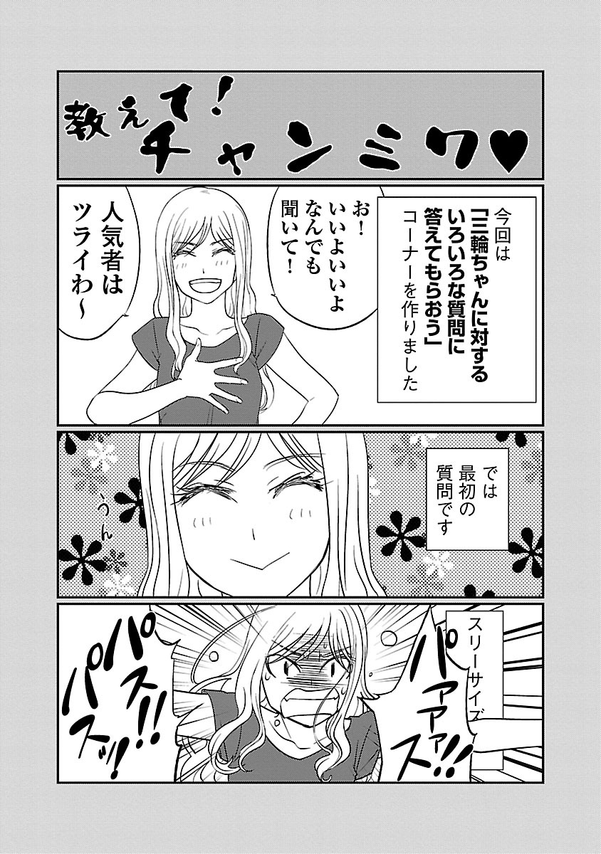 P41