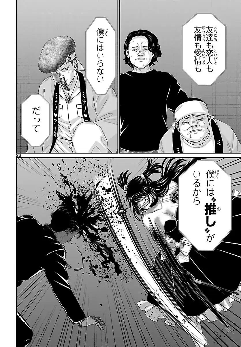P27