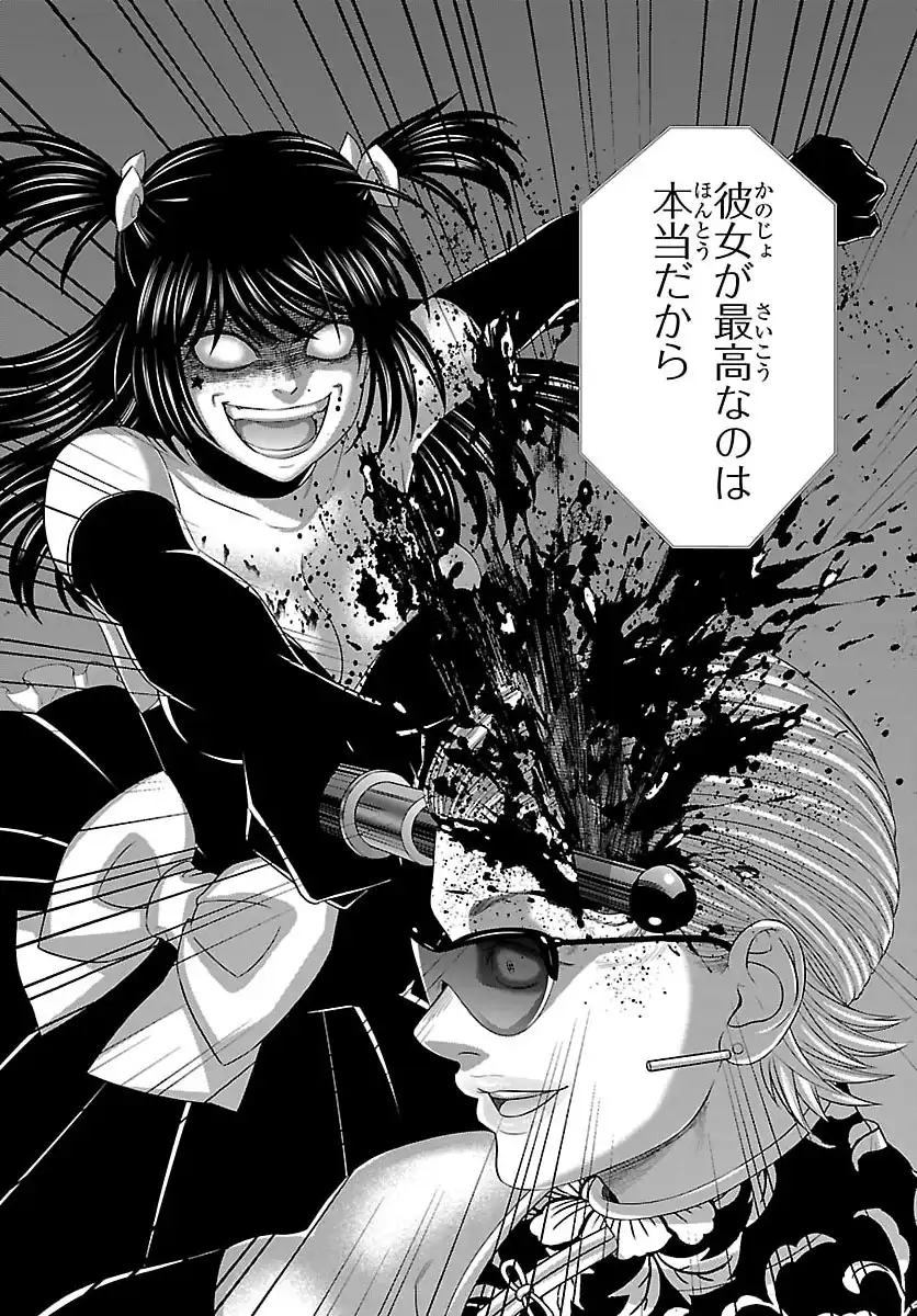 P34