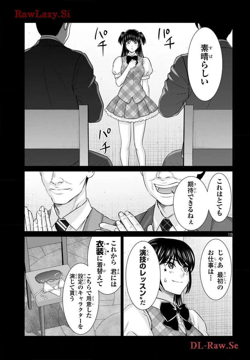 P15