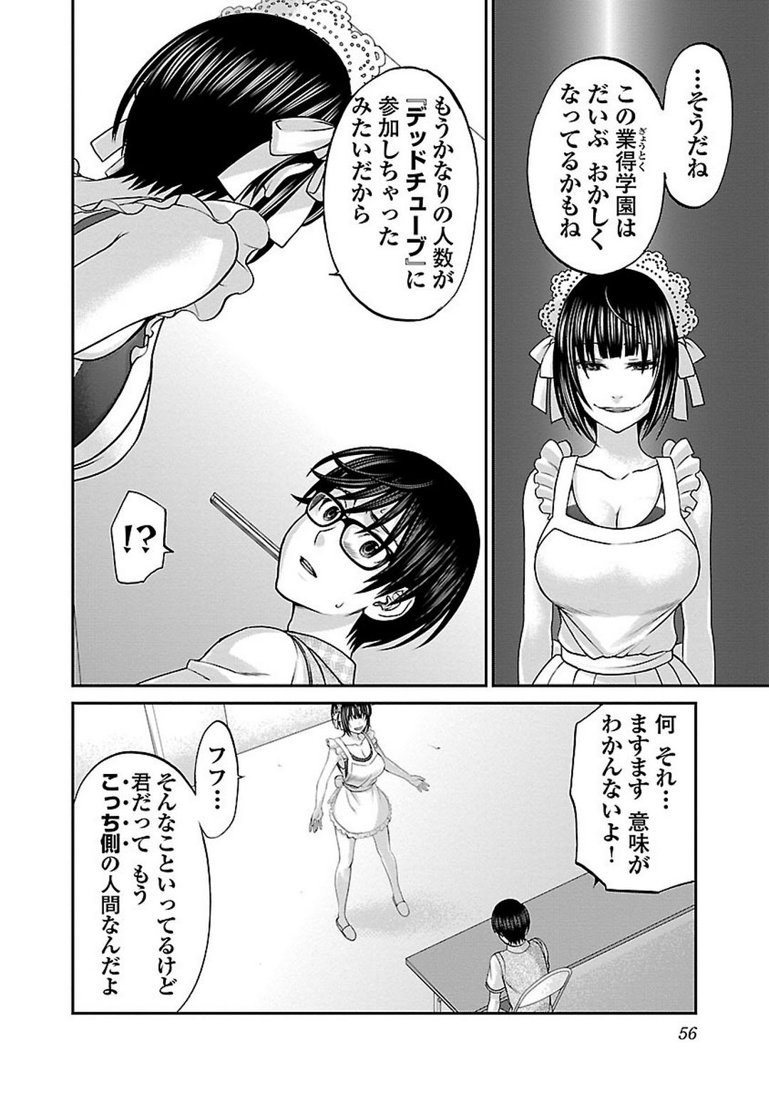 P10