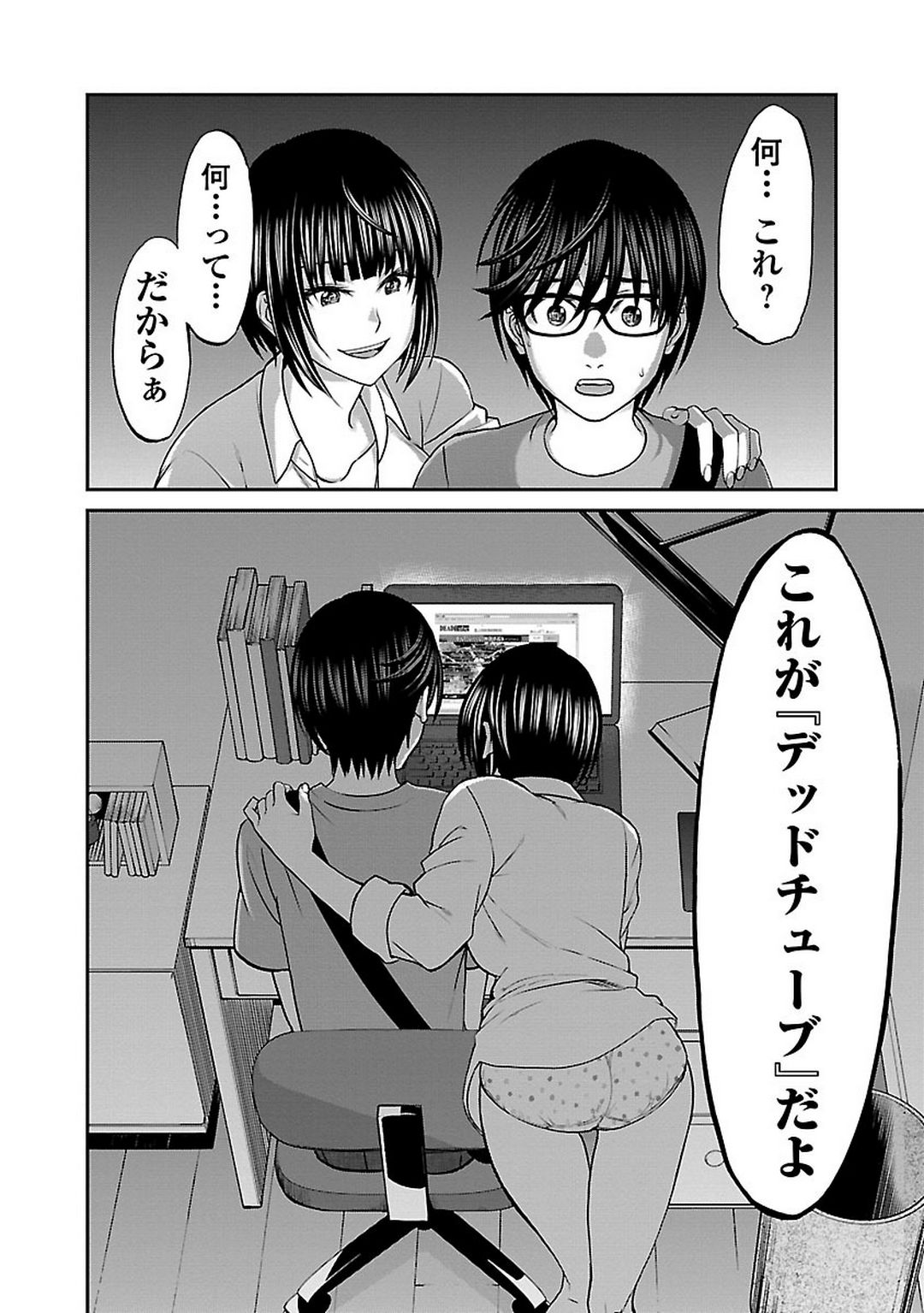 P21