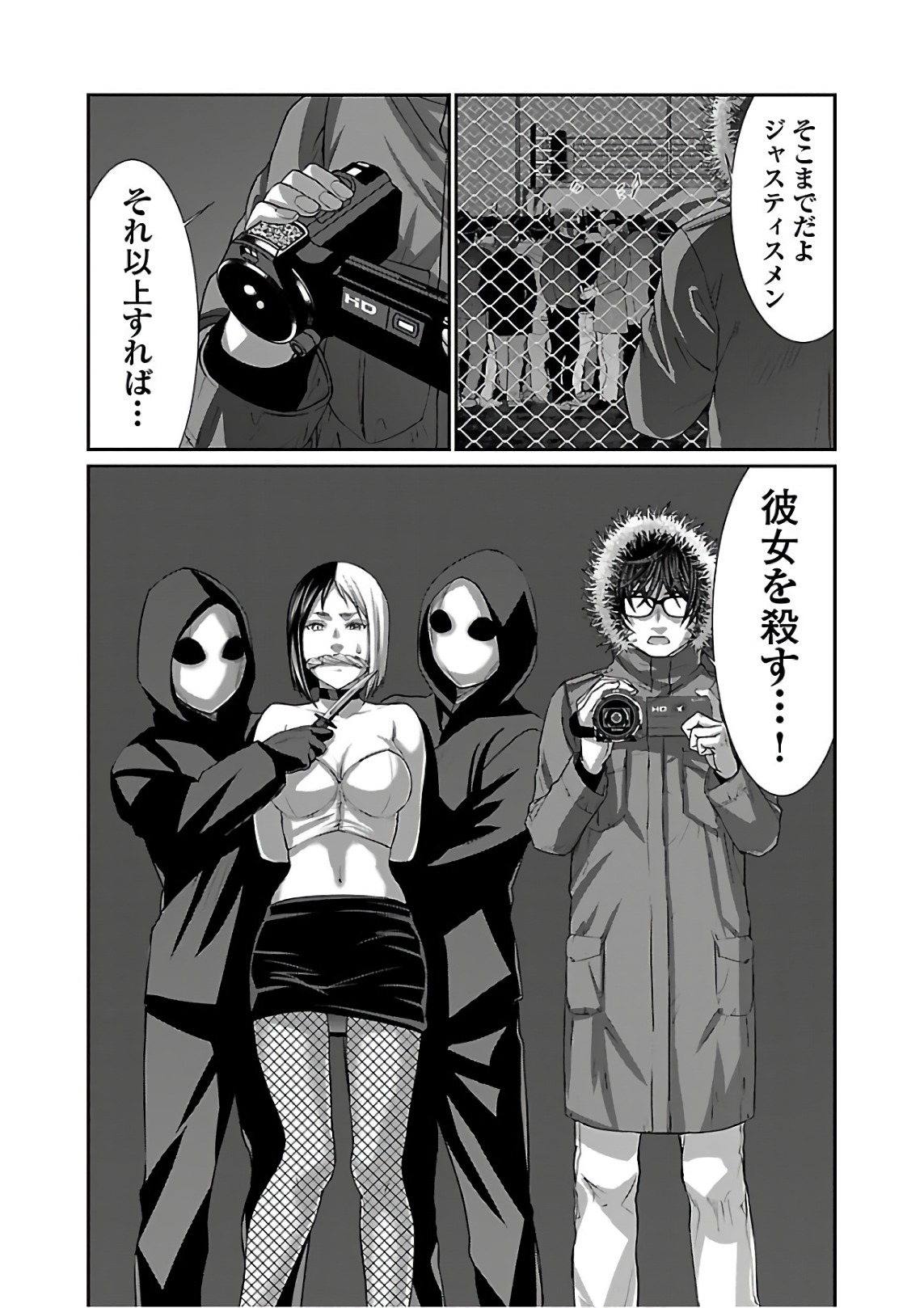 P28
