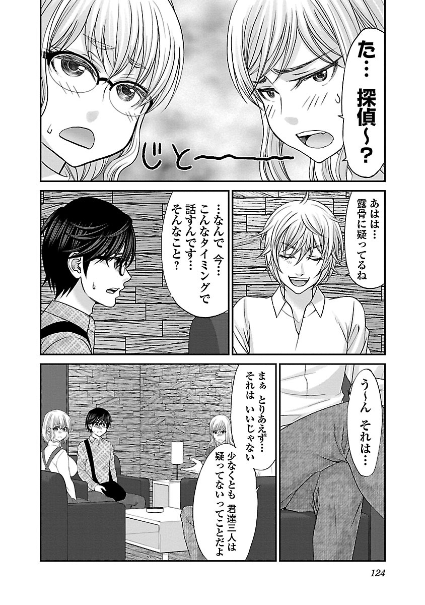 P36