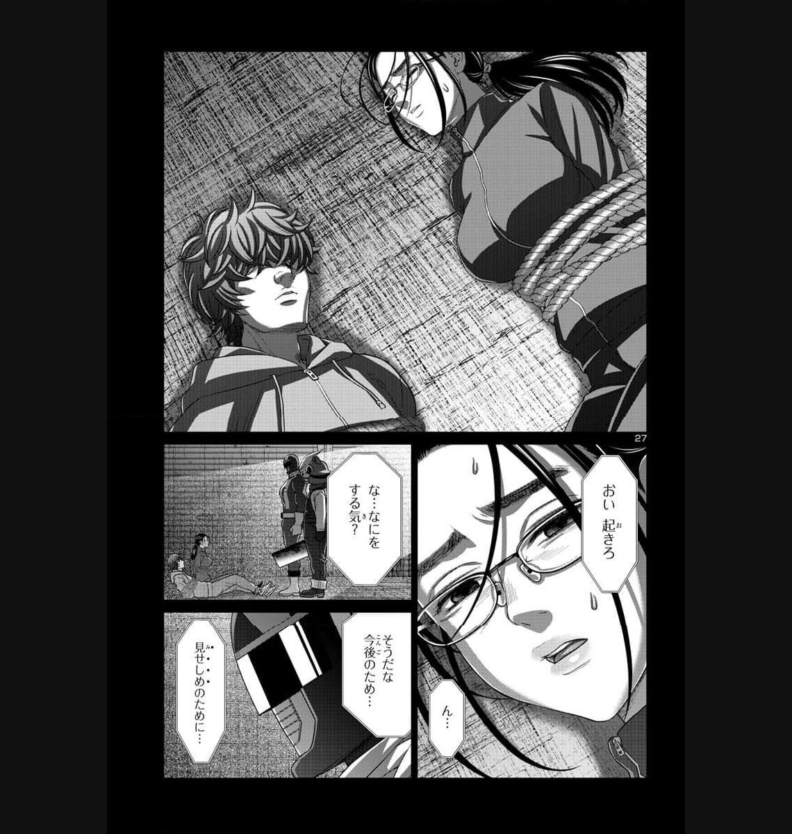 P27