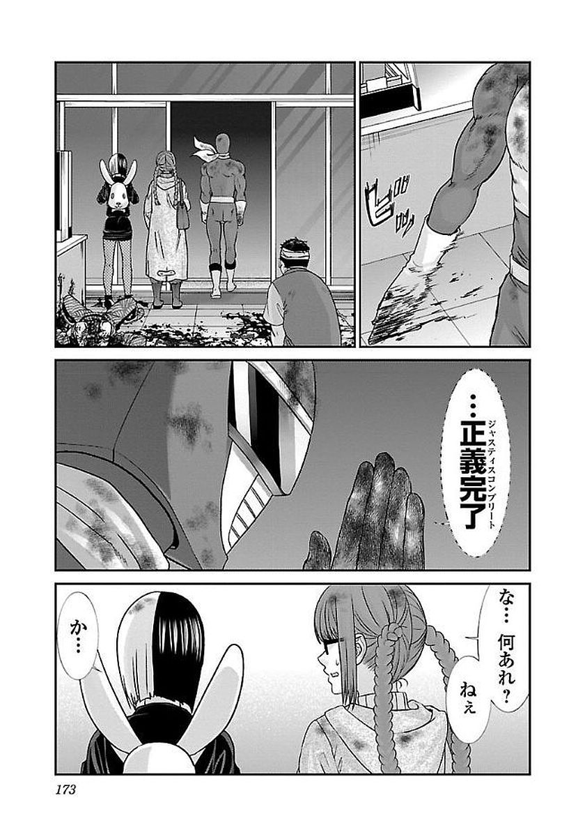 P35