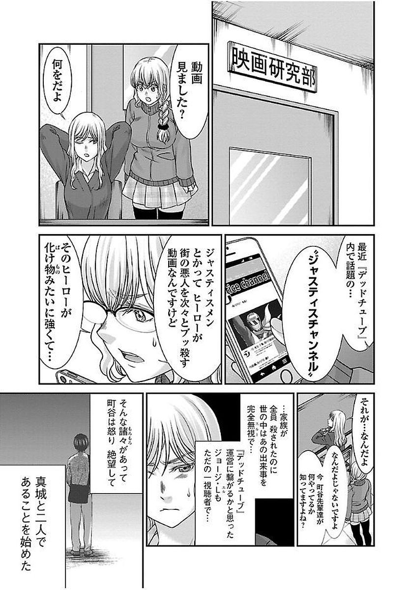 P41