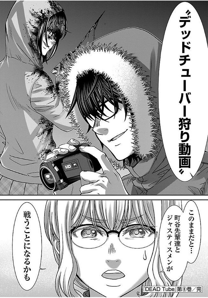 P42
