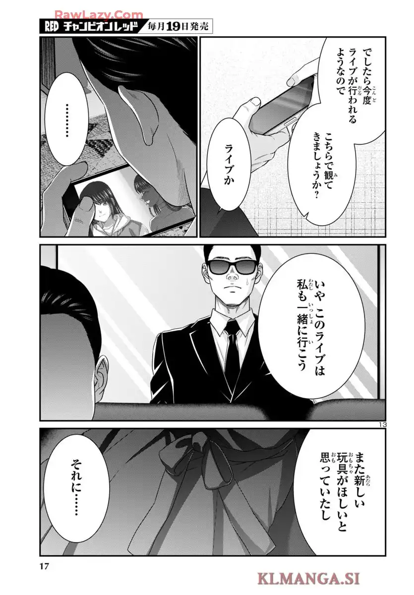 P14