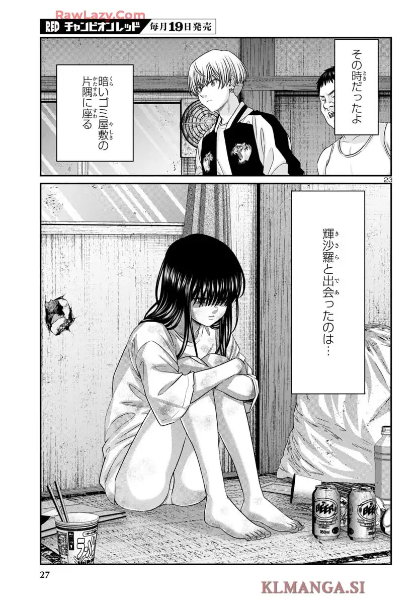 P24