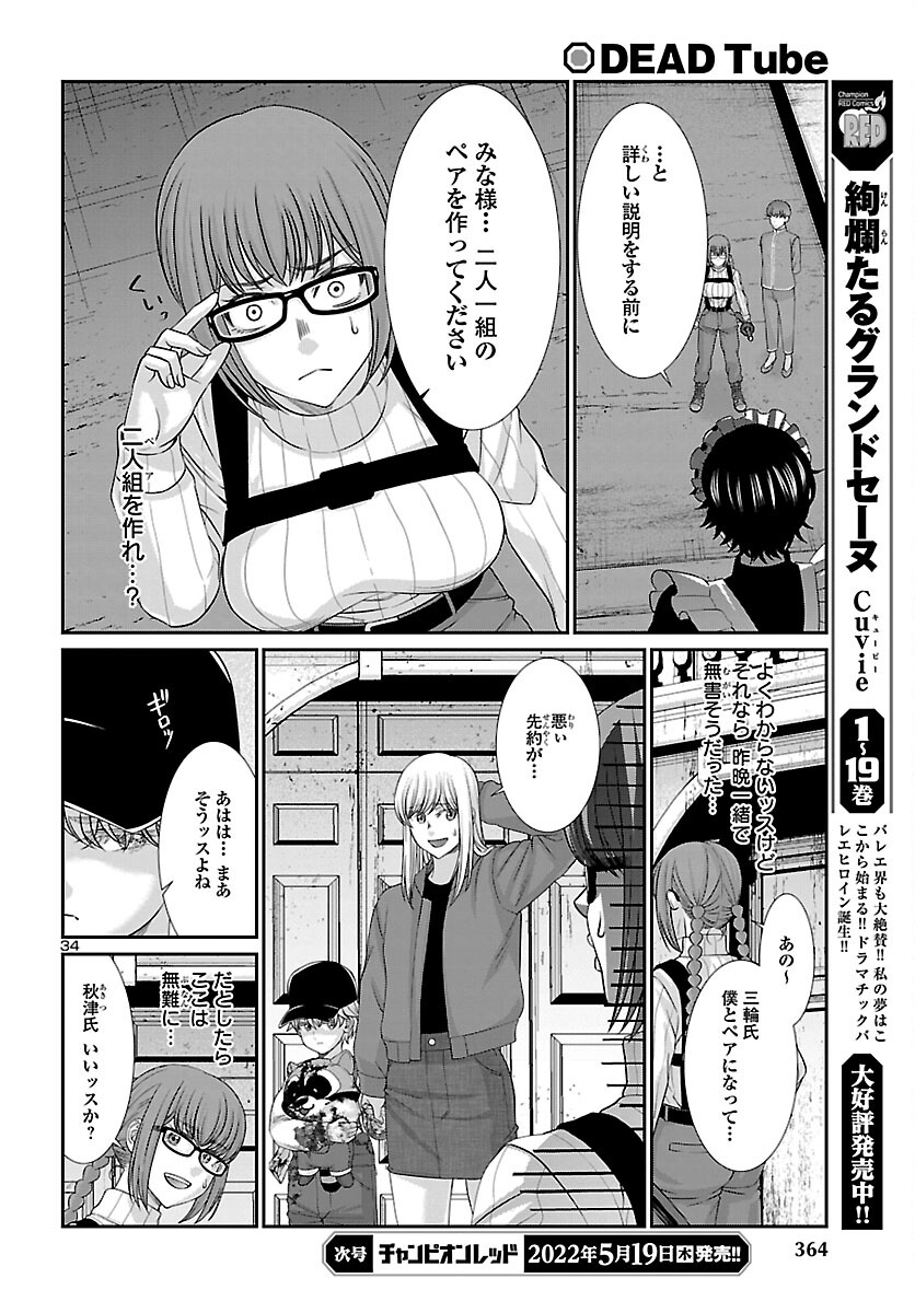 P35