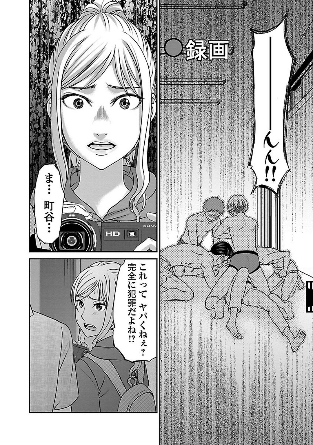 P28