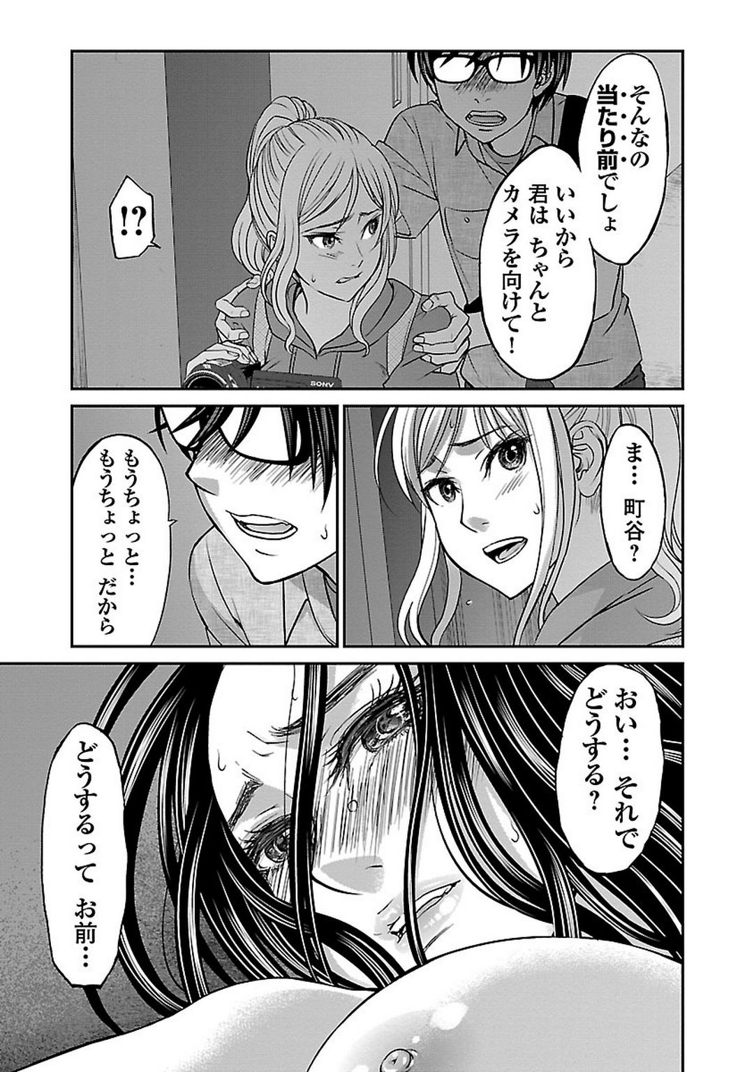 P29