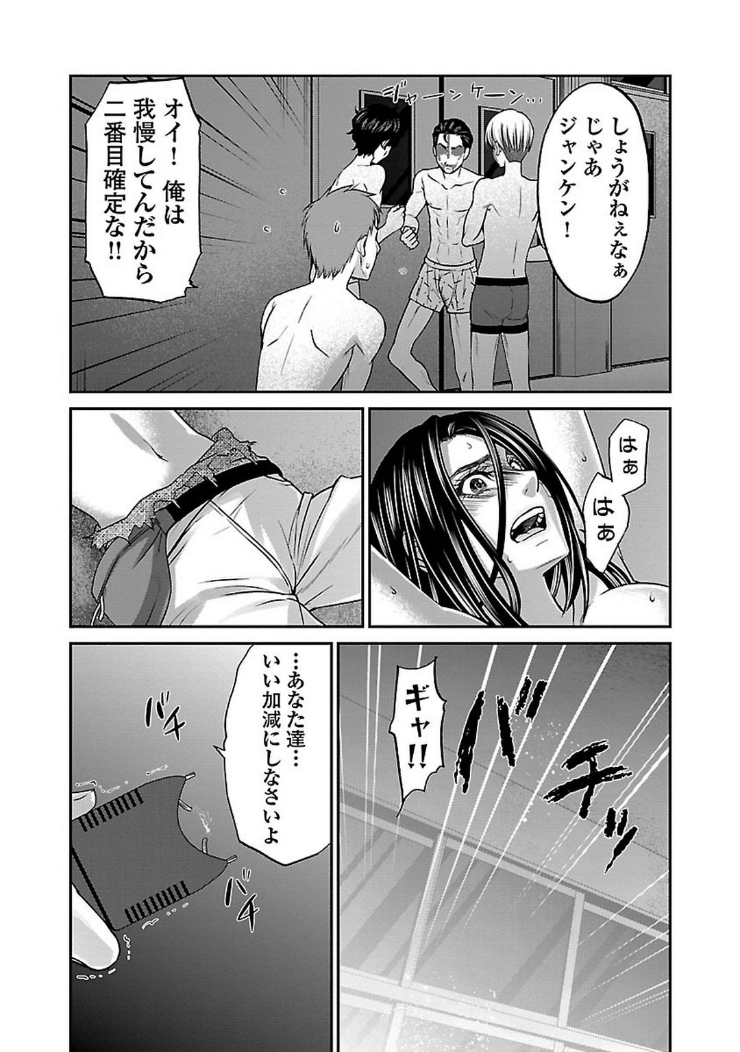 P31