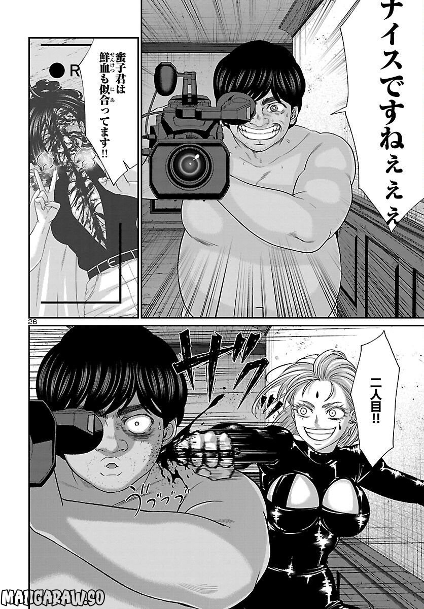 P27