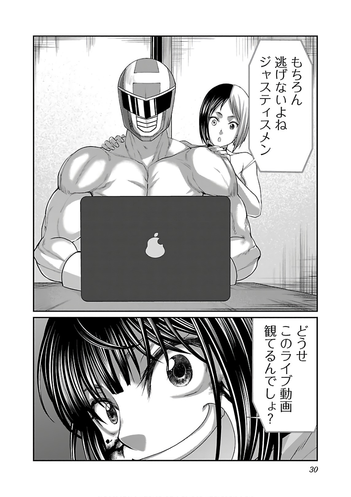 P28