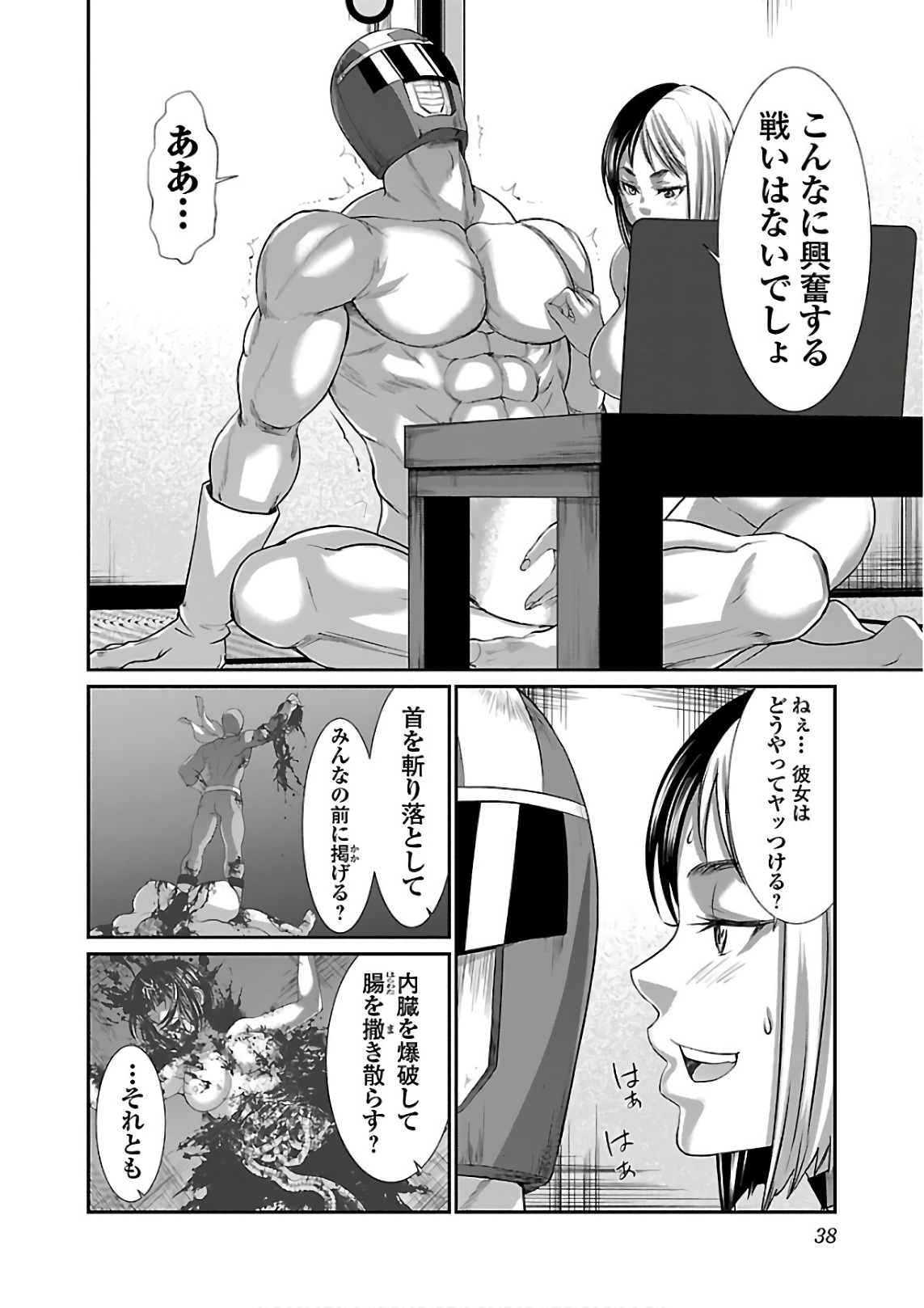 P36