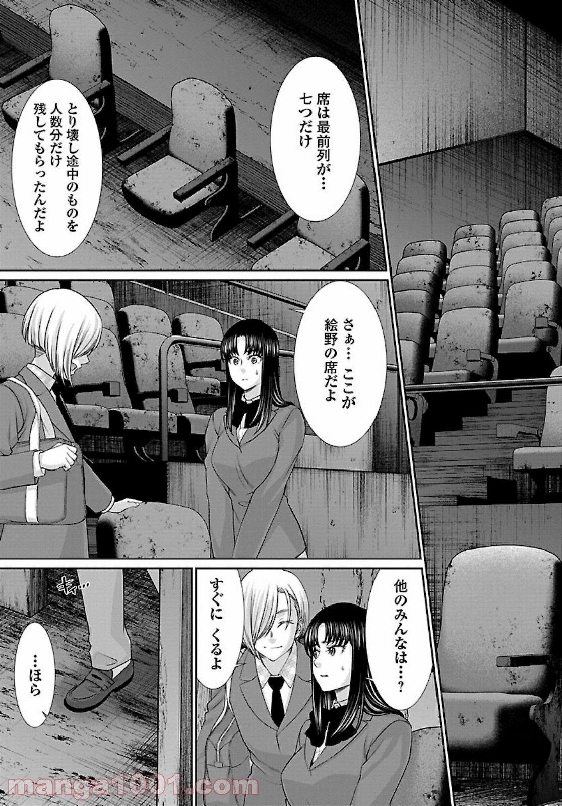 P31