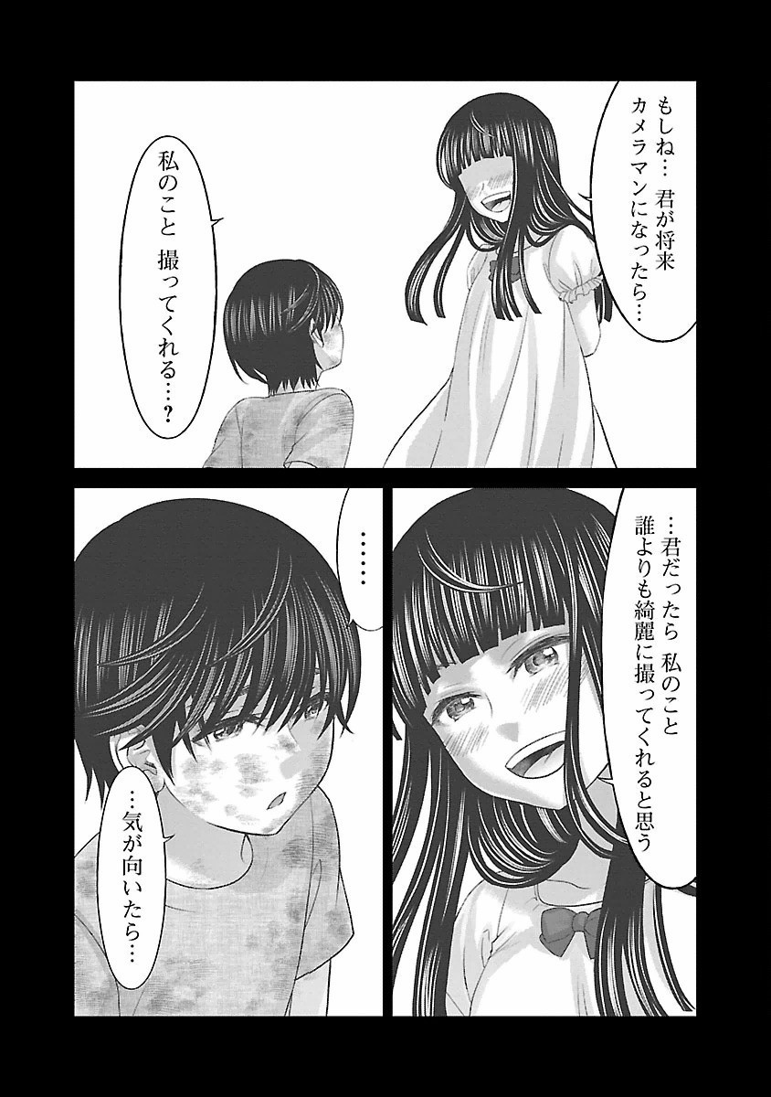 P30