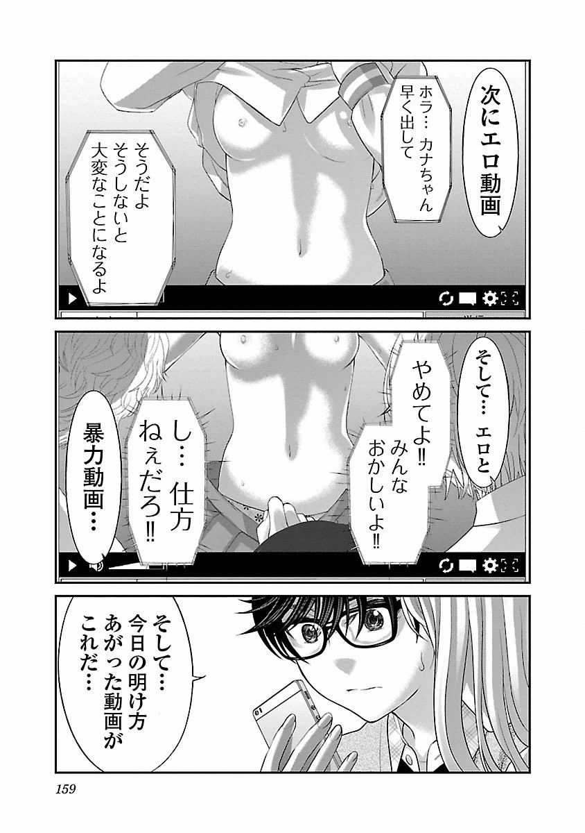 P35