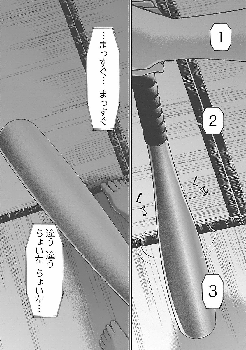P36