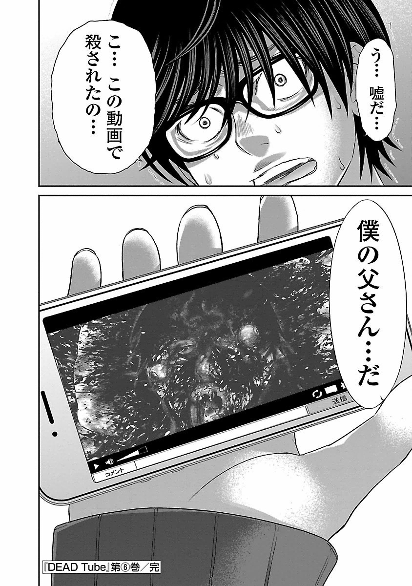 P40