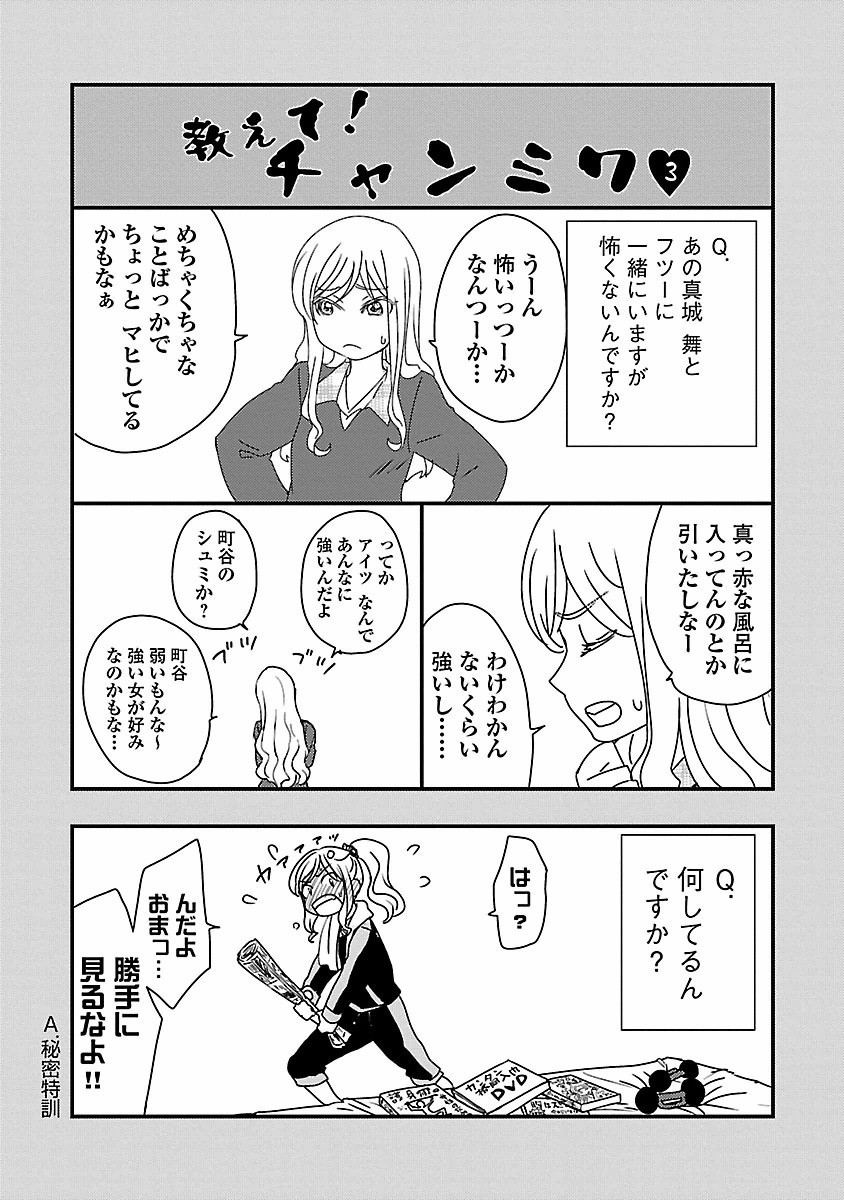 P41