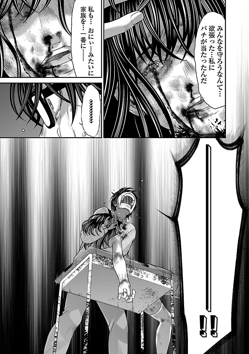 P32