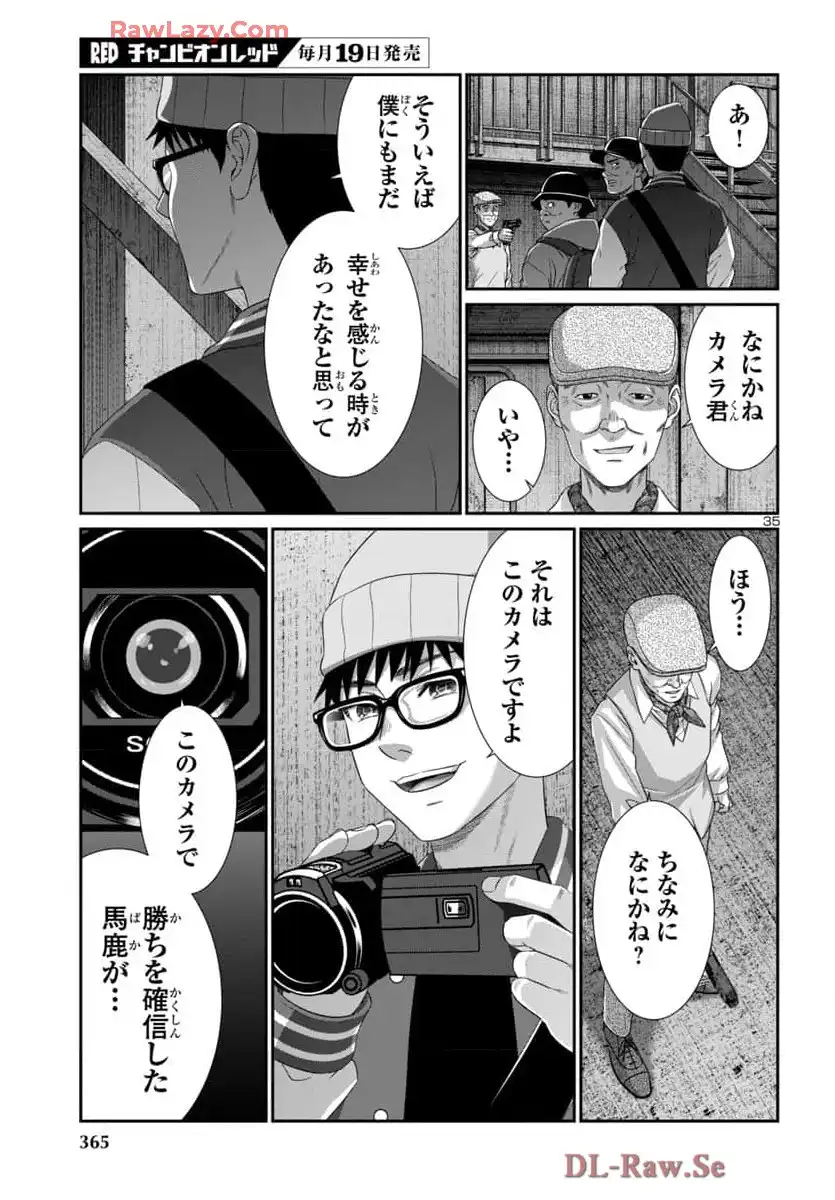 P36