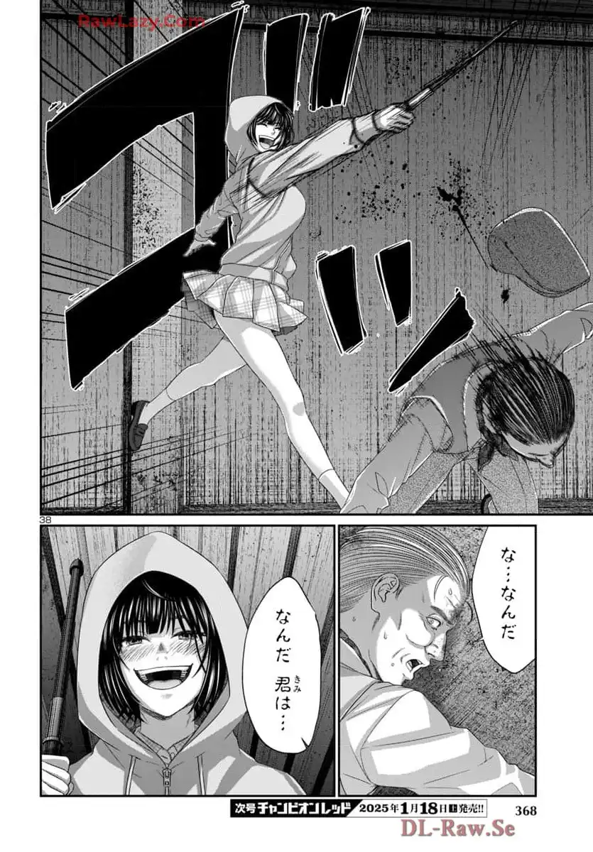 P39