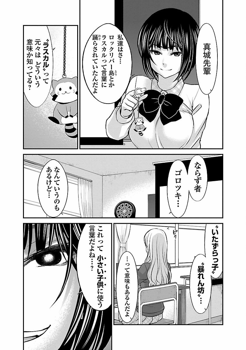 P35
