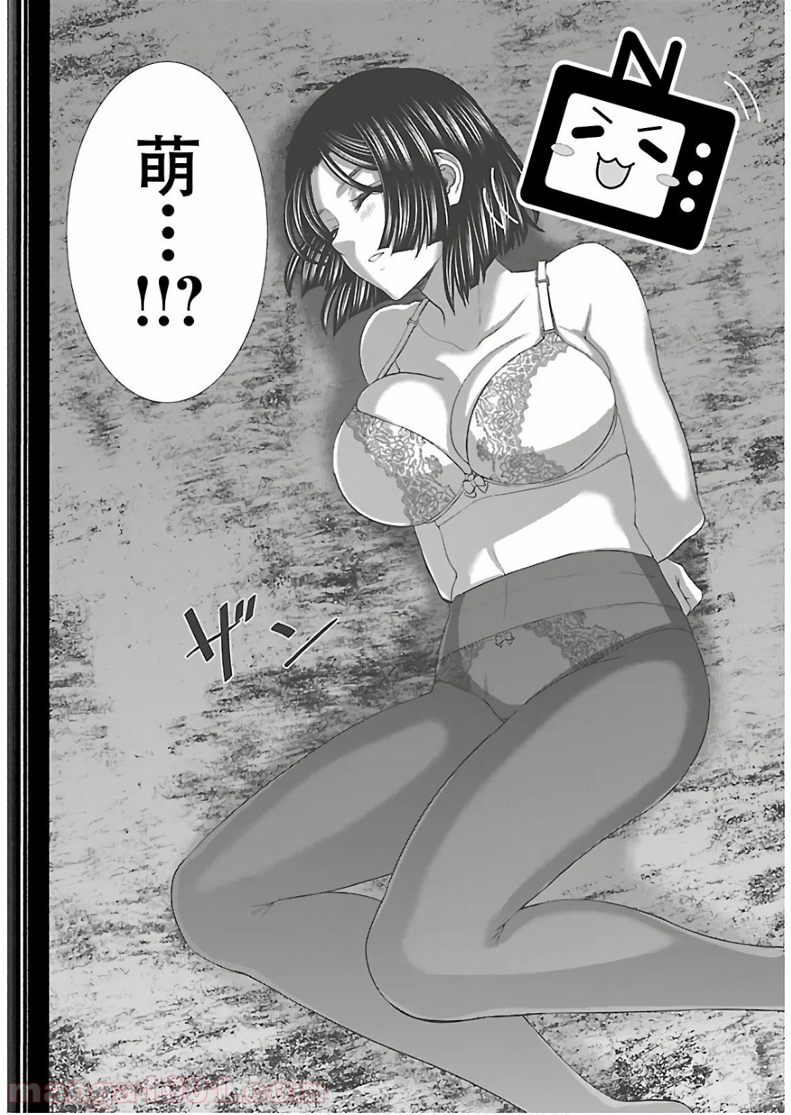 P30