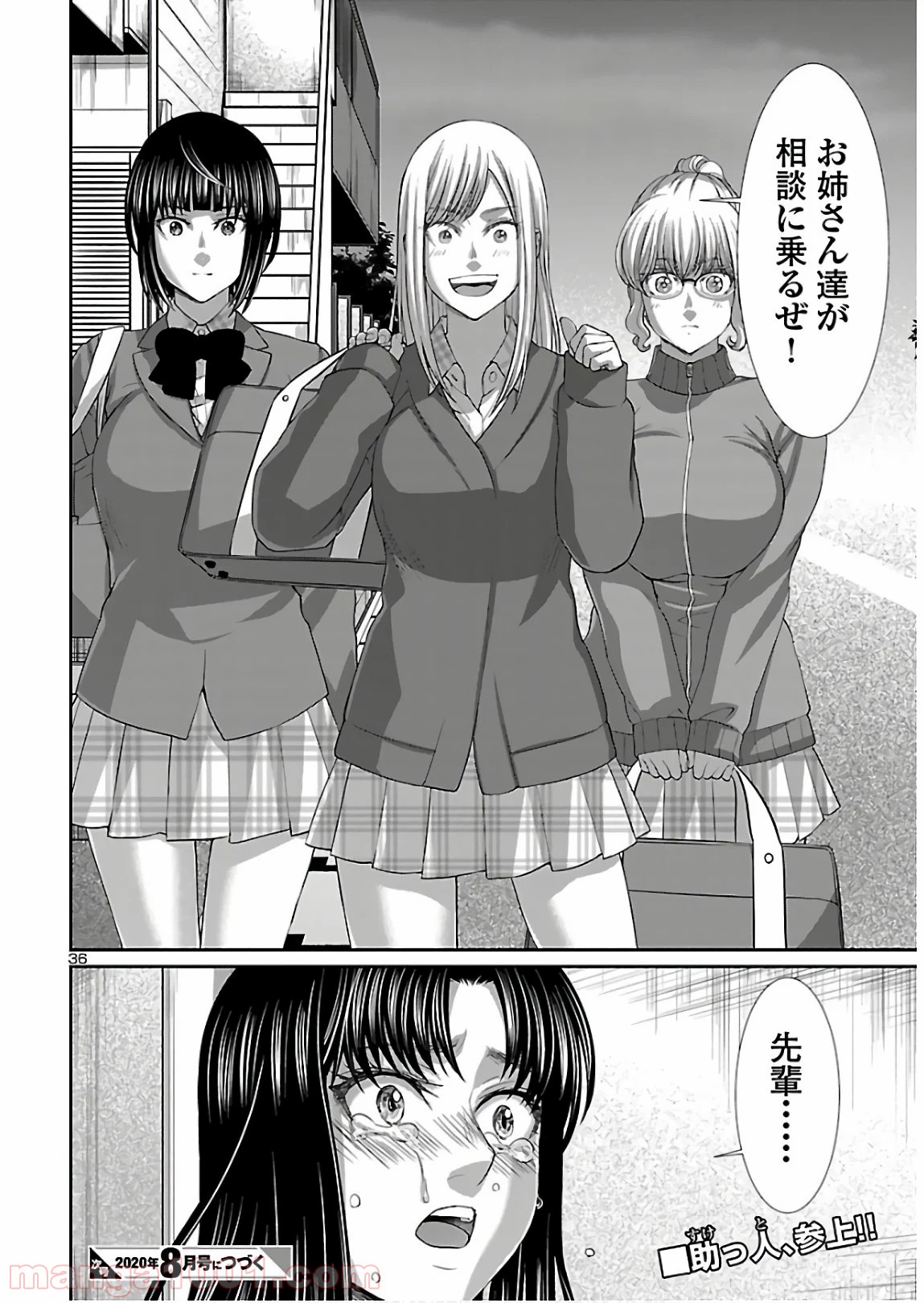 P36