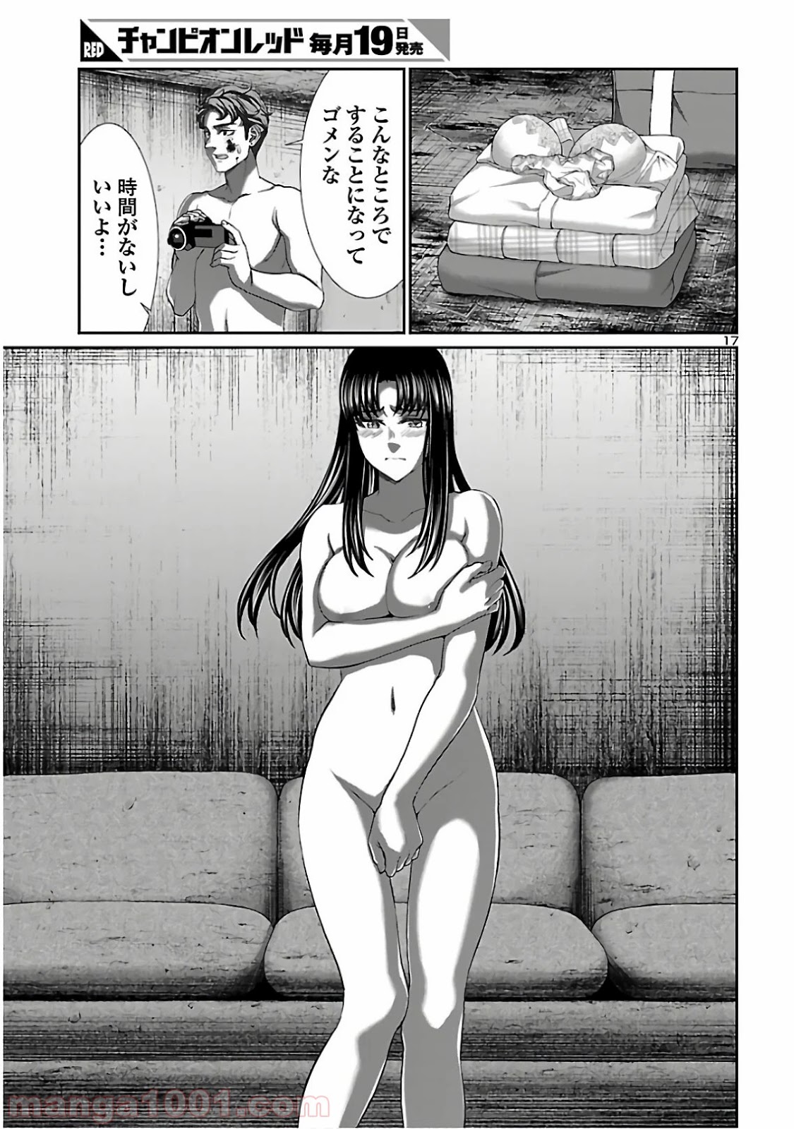 P17