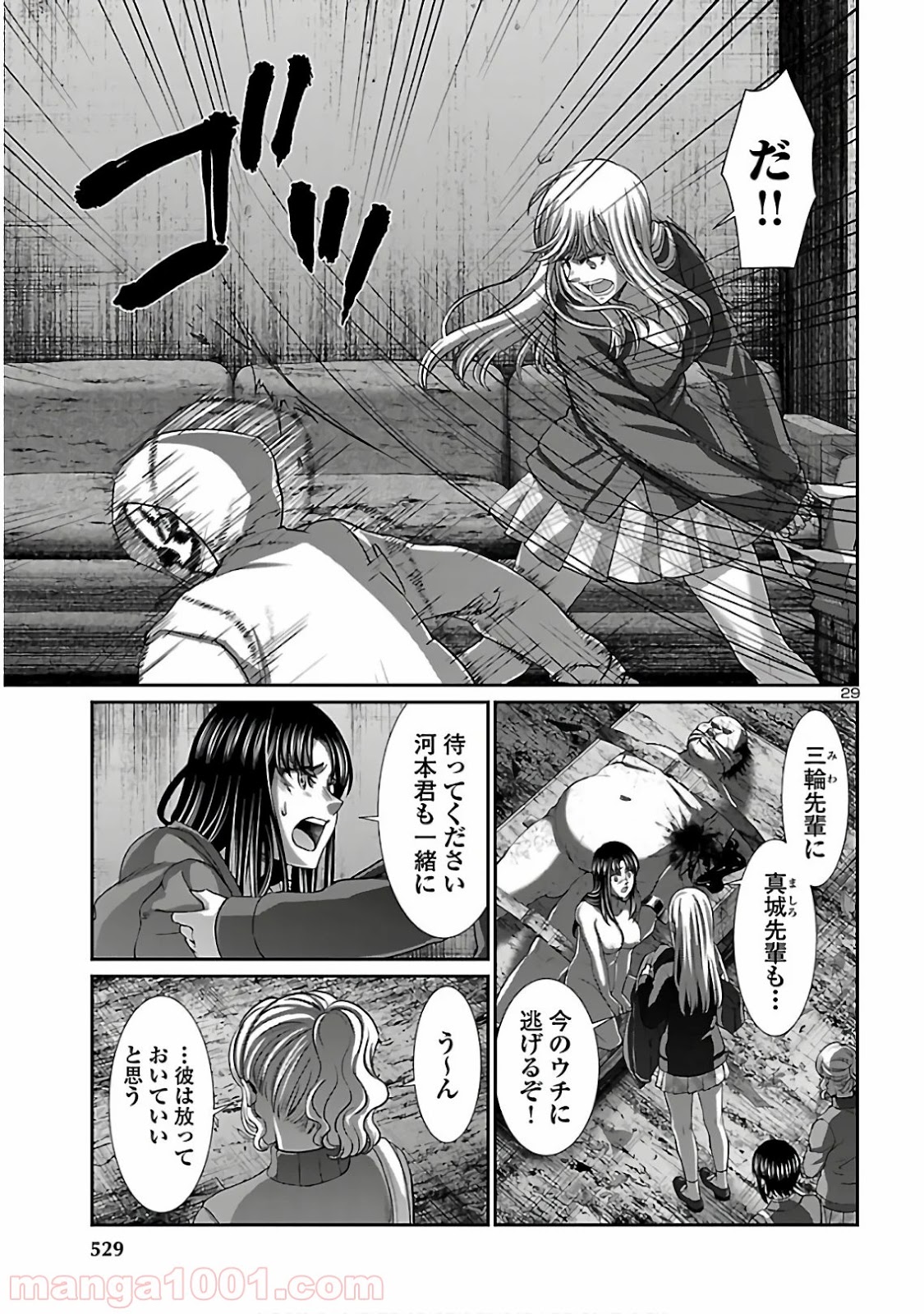 P29