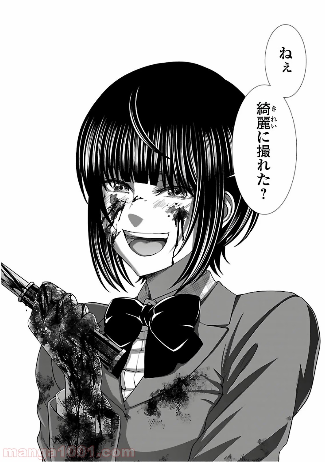 P41